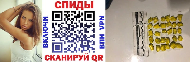 АМФ Розовый Олёкминск