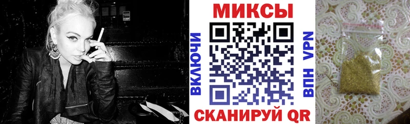 БУТИРАТ оксибутират  MEGA зеркало  Олёкминск 