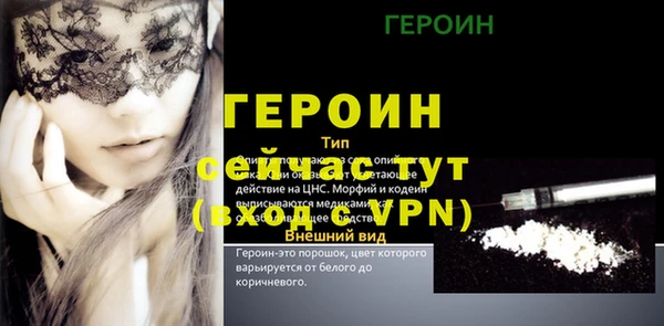 СК Белоозёрский