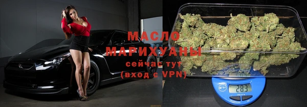 прущие грибы Богданович