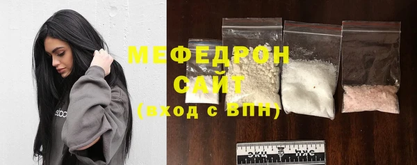 прущие грибы Богданович