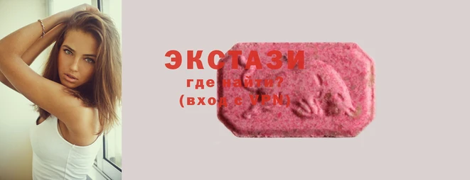 прущие грибы Богданович