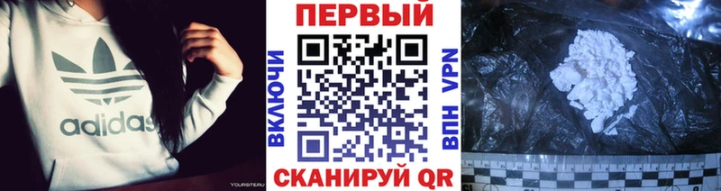 Метамфетамин Methamphetamine  кракен маркетплейс  Олёкминск  где продают наркотики 