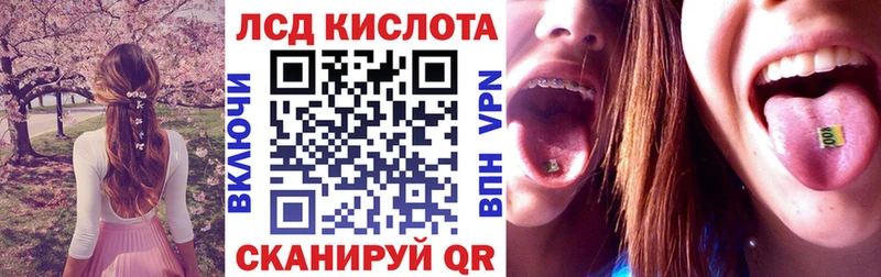 Марки N-bome 1,5мг  KRAKEN   Олёкминск  купить  сайты 