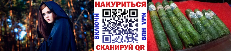 Каннабис White Widow  Олёкминск 